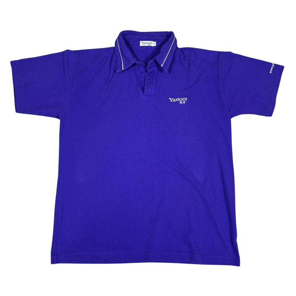 Vintage 1999 Yahoo China Japan pruple polo mens XL retro indie streetwear 90s